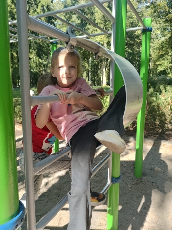 IMG-20250908-WA0029