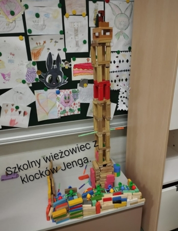 Screenshot_2026-03-16-19-08-56-555_com.whatsapp~2