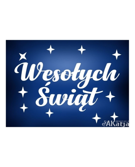 Wesołych Świąt!